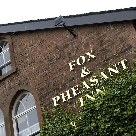 Fox And Pheasant Inn Armathwaite Zewnętrze zdjęcie