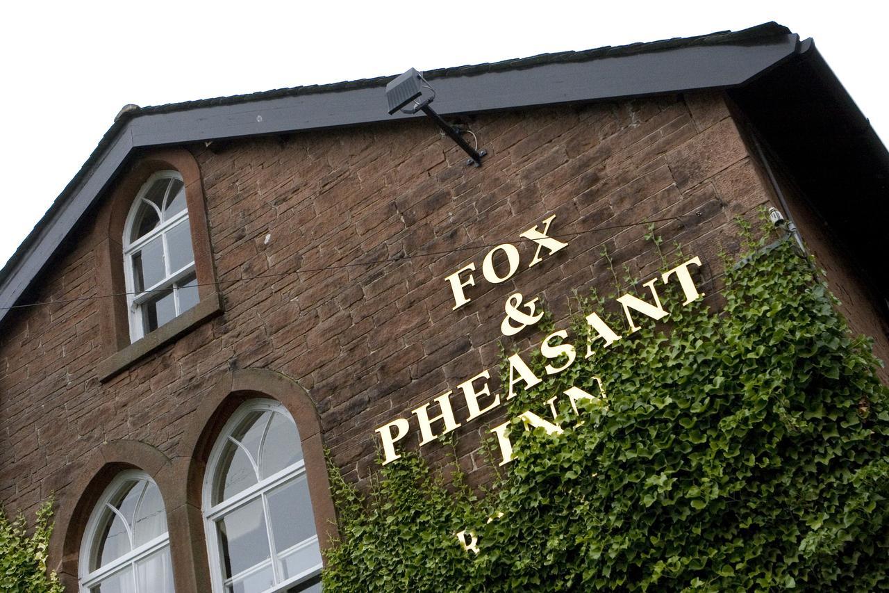 Fox And Pheasant Inn Armathwaite Zewnętrze zdjęcie